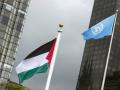 联合国总部升起巴勒斯坦国旗